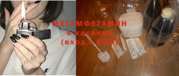 гашиш Баксан