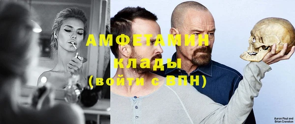a pvp Балахна