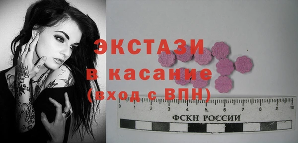 гашиш Баксан