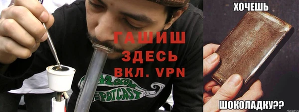 a pvp Балахна
