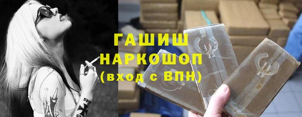 гашиш Баксан