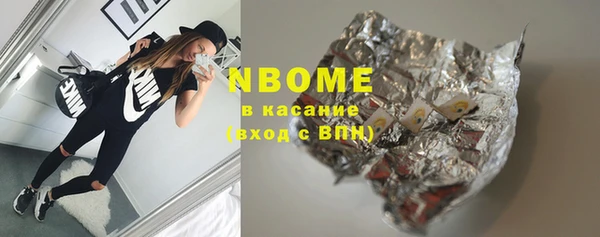 a pvp Балахна