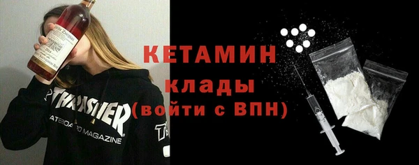 синтетический гашиш Балабаново