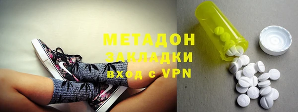 синтетический гашиш Балабаново