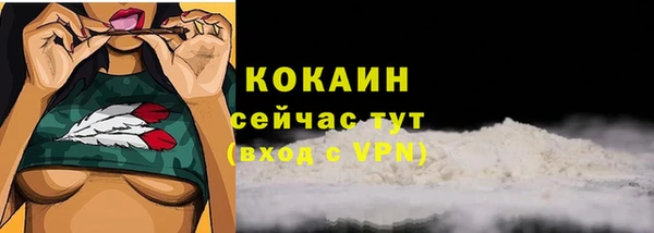 гашиш Баксан
