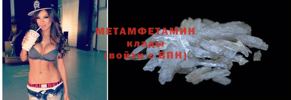 гашиш Баксан