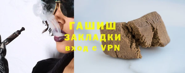 a pvp Балахна