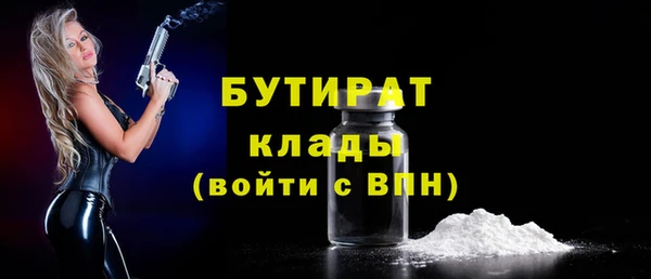 a pvp Балахна