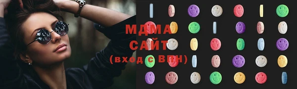 a pvp Балахна