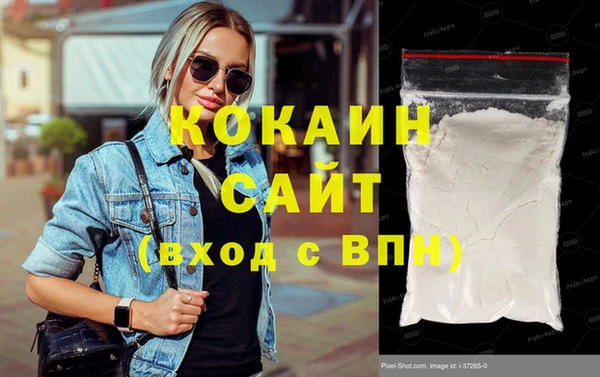 гашиш Баксан