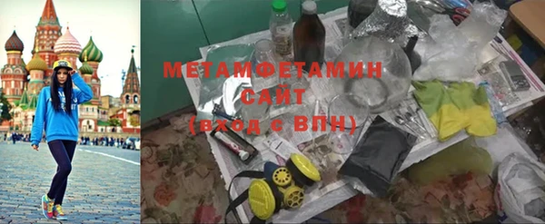 a pvp Балахна