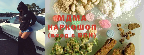 гашиш Баксан