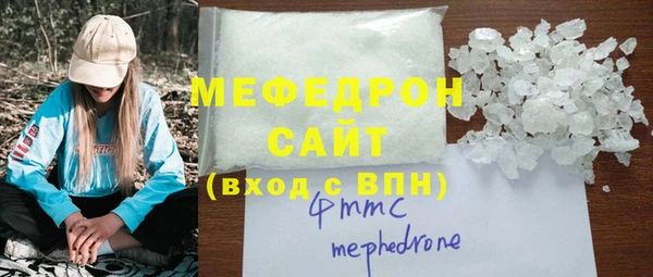 a pvp Балахна