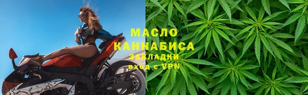 a pvp Балахна