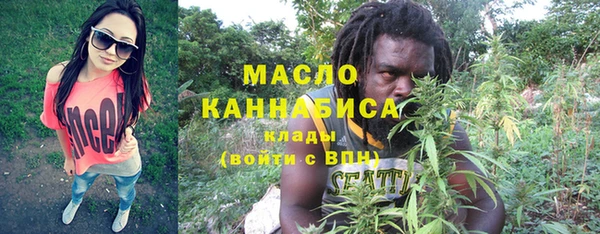 гашиш Баксан