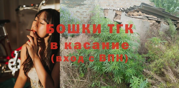 гашиш Баксан