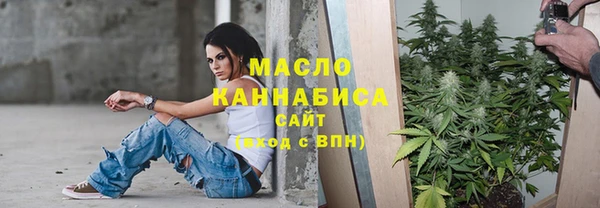 гашиш Баксан