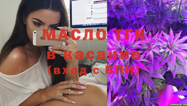 гашиш Баксан