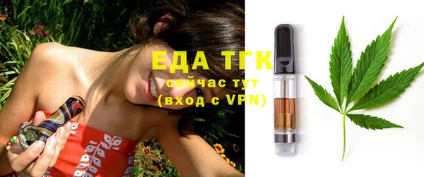 гашиш Баксан