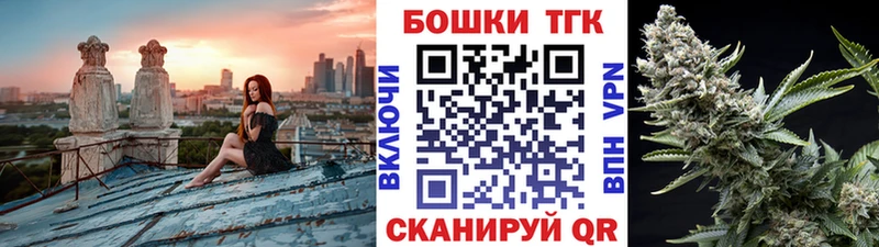 наркошоп  Бийск  кракен зеркало  Канабис ГИДРОПОН 